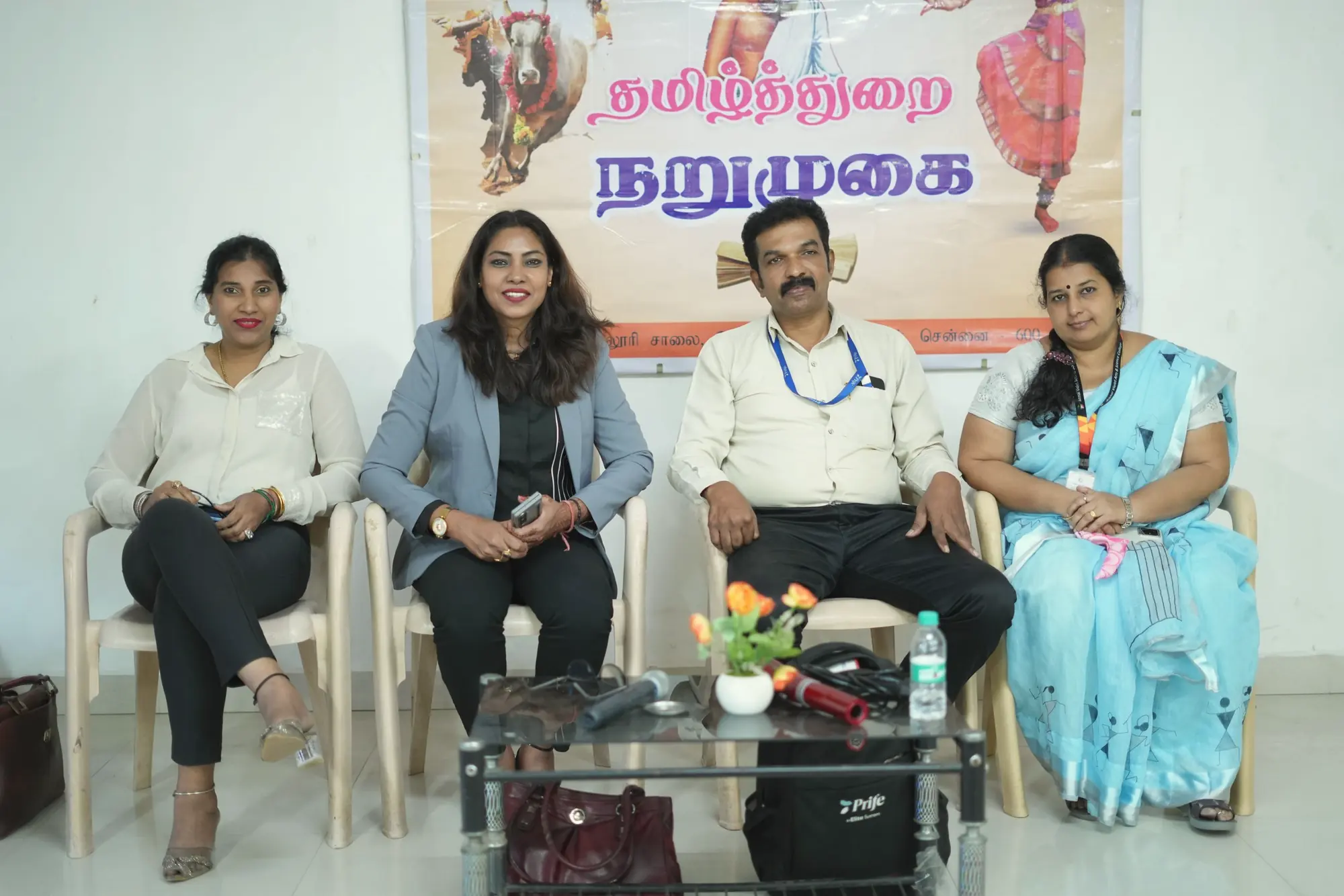 A Prife panel discussion